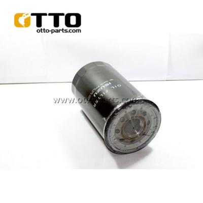 Oil Filter Small