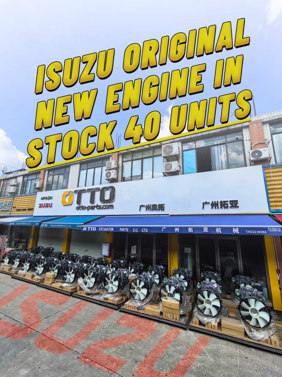 Почему дизельный двигатель ISUZU 4HK1 является лучшим выбором для экскаваторов?