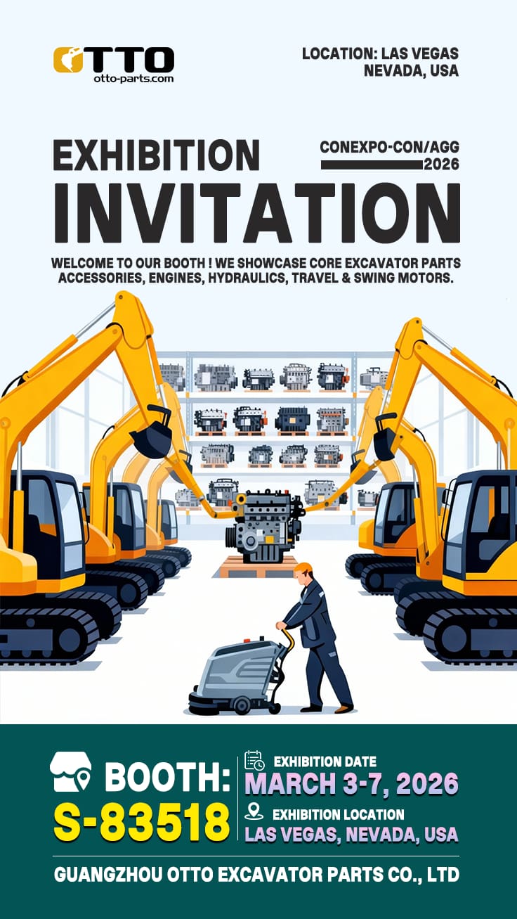 Выставка CONEXPO-CON/AGG 2026 в США