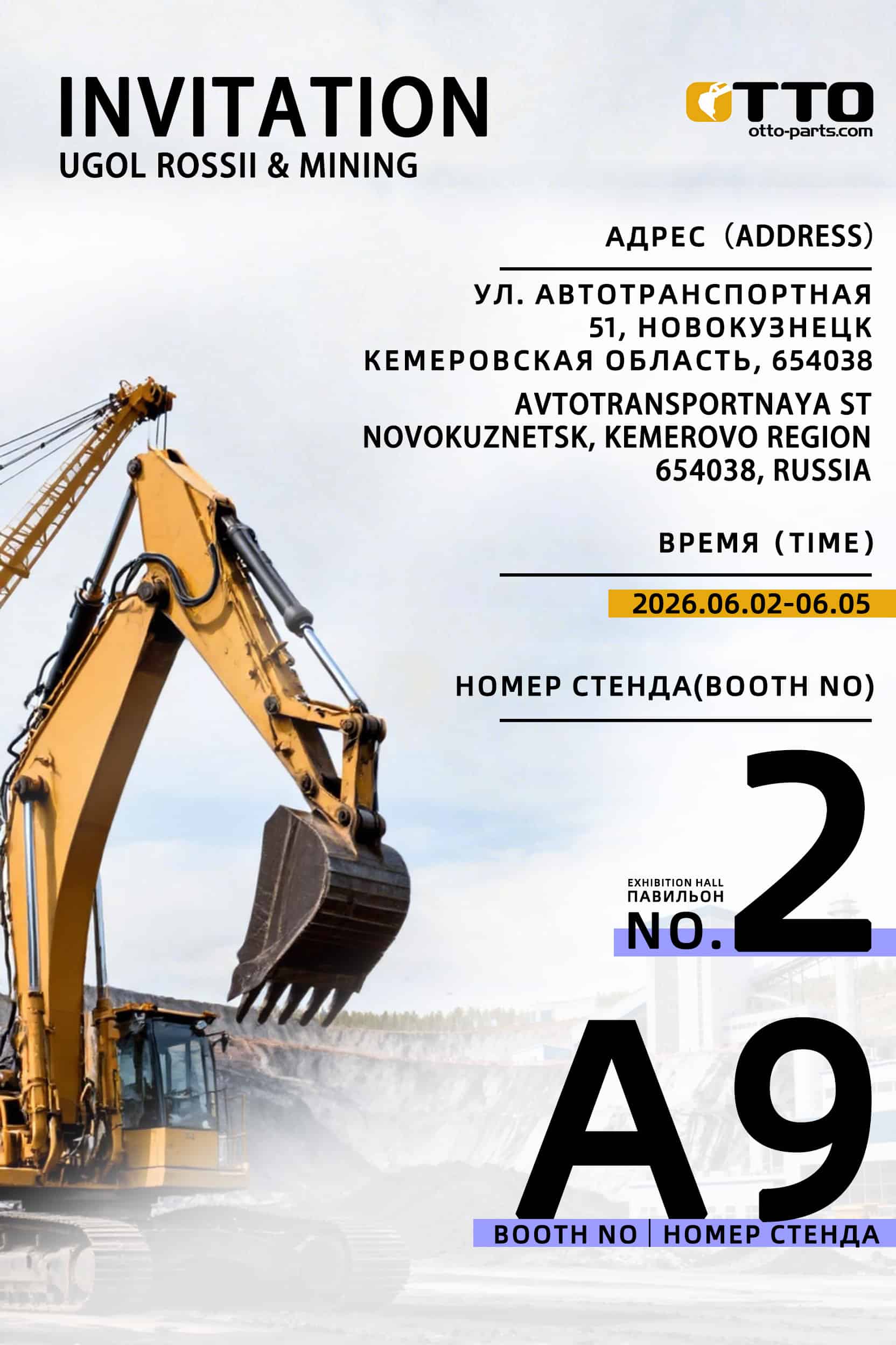 UGOL ROSSII & MINING 2026 Exhibition